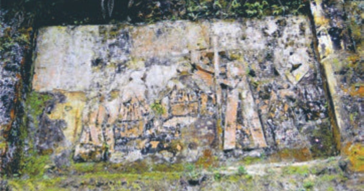 Painel 1 do Paredão de Esculturas