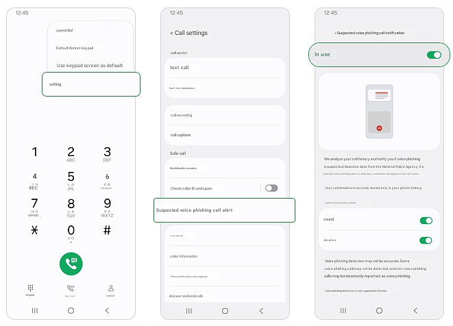 Voice Phishing Suspected Call Alert