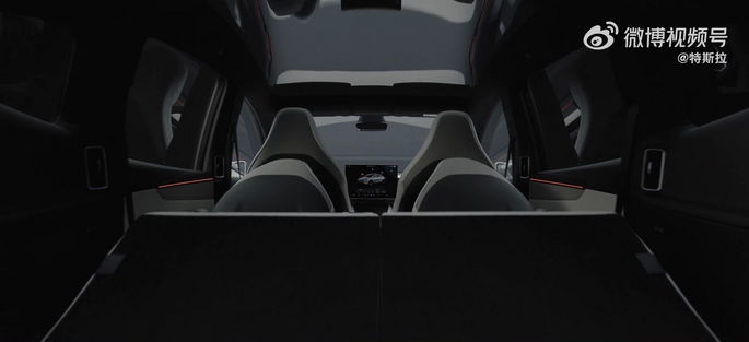 Tesla Model YL