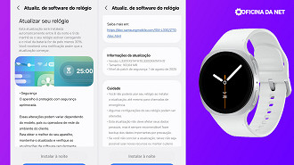 Atualização Watch 8 agosto