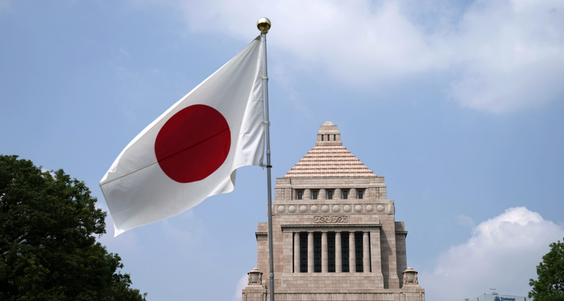 Portugal e Japão avançam para “nova fase” de cooperação bilateral