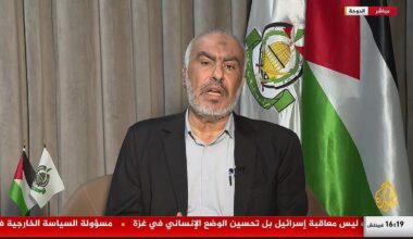 Ghazi Hamad Surge Após Ataque em Doha