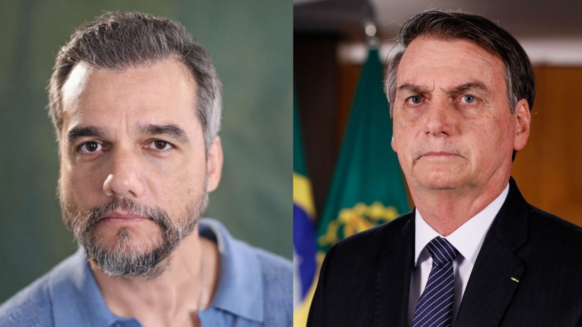 Logo - ND Mais