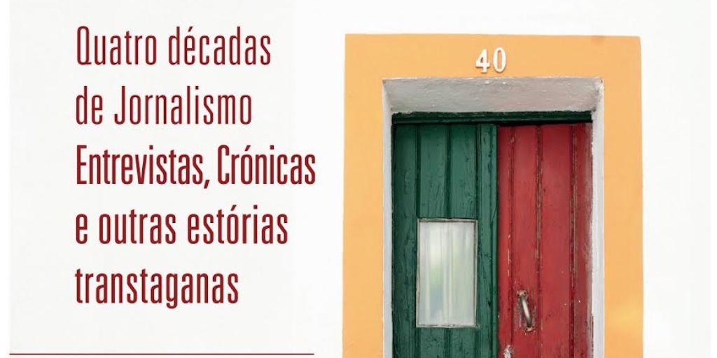 Eduardo M. Raposo lança «À Soleira da Porta» em Viana do Alentejo