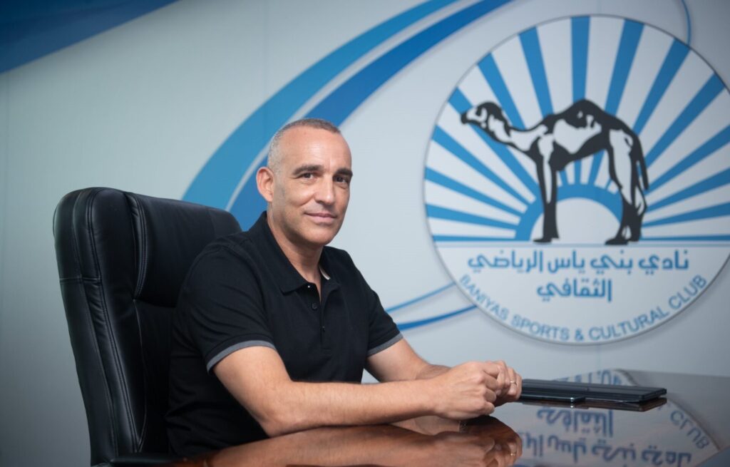 João Pedro Sousa Baniyas