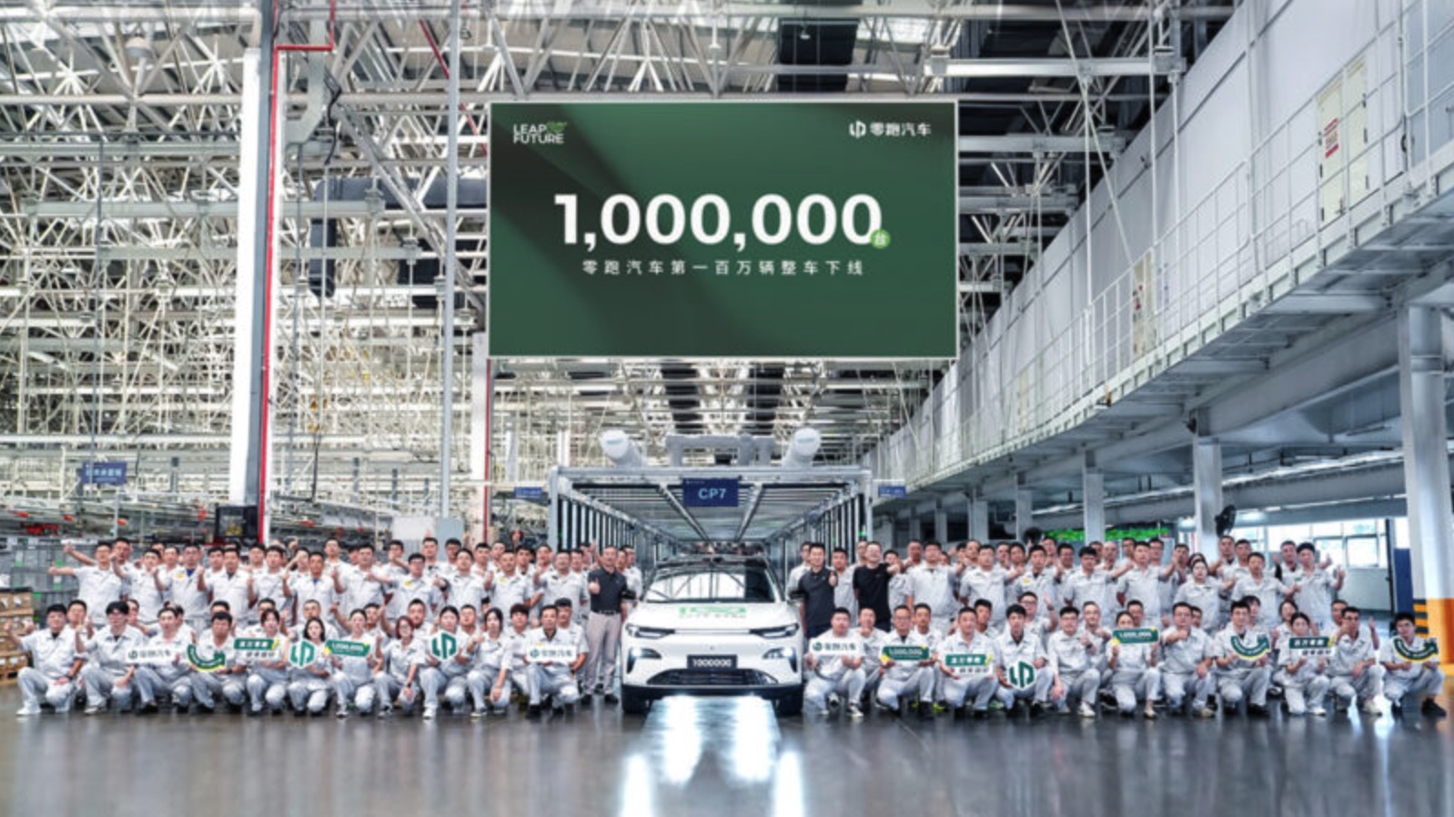 Leapmotor celebra 1 milhão de unidades mas há um detalhe surpreendente