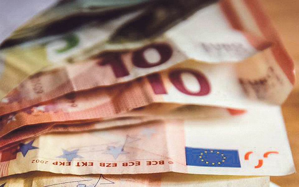 Governo quer estender acordo sobre aumentos salariais na função pública até 2029