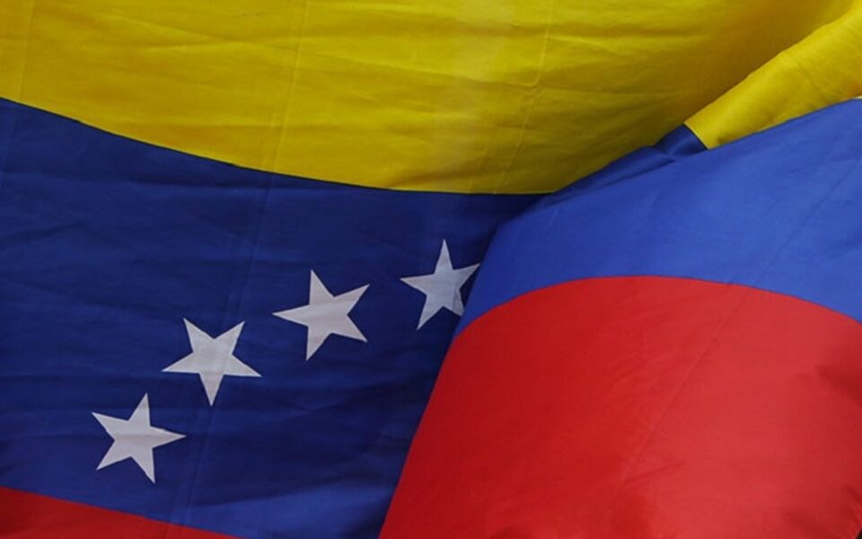 Dez sismos nas últimas sete horas: Venezuela tremeu esta madrugada