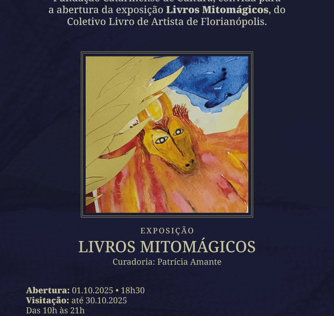 FCC - Fundação Catarinense de Cultura