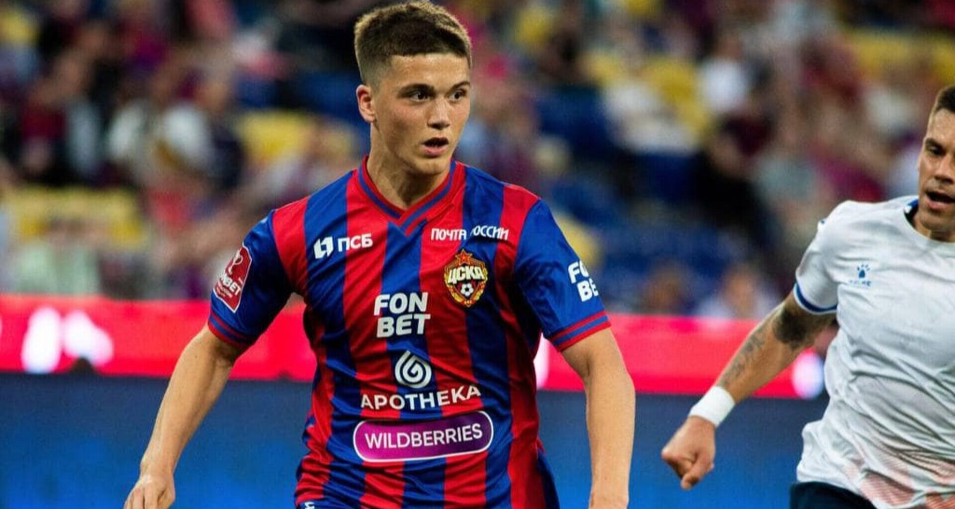 Benfica é um dos clubes interessados no russo Kirill Glebov