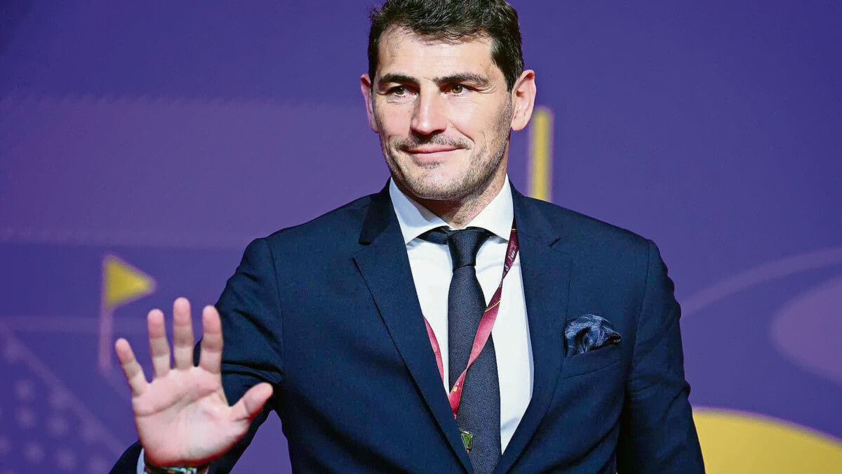 Jornal de Notícias Logo