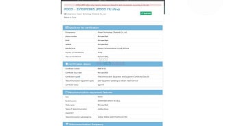 POCO F8 Ultra é certificado pela NBTC (Imagem: Reprodução/TheTechOutlook)
