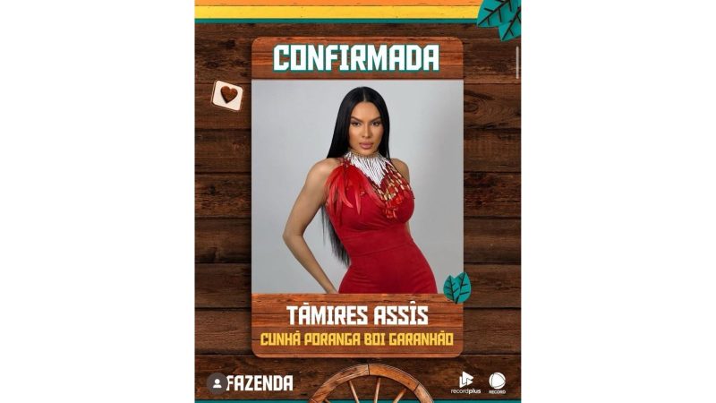 Tamires Assis. - Reprodução/RECORD