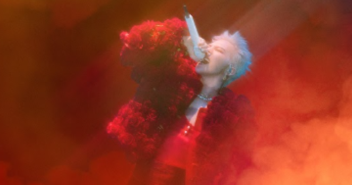GDragon filme brasil | ingressos, data de estreia, assistir