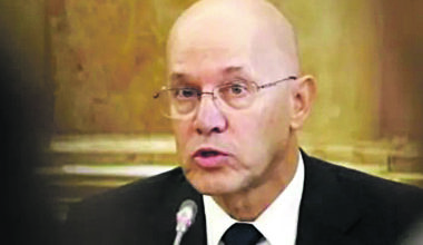 Governo conta com banca para triplicar receita com contribuições extraordinárias