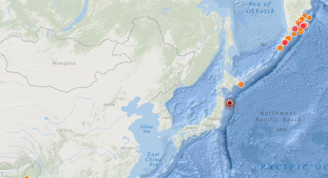 Alerta de tsunami no Japão após sismo de magnitude 6,7 | Sismo