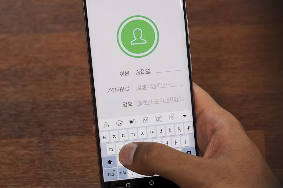 Oppa, camarada... Dentro de um smartphone da Coreia do Norte