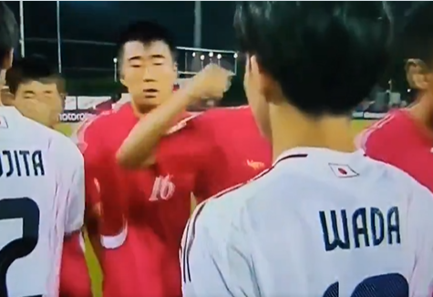 cumprimentos no Coreia do Norte-Japão foram 'socos' (vídeo)