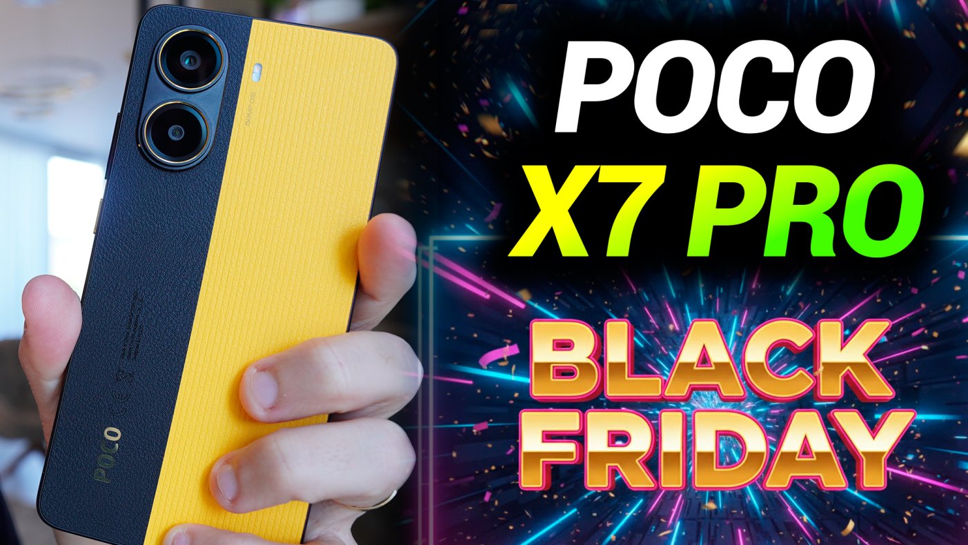 POCO X7 PRO na Black Friday 2025: Melhor custo benefício!