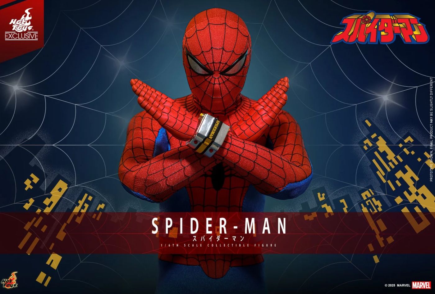 Hot Toys lança Homem-Aranha japonês de 1978 e revive uma das versões mais bizarras e amadas do herói