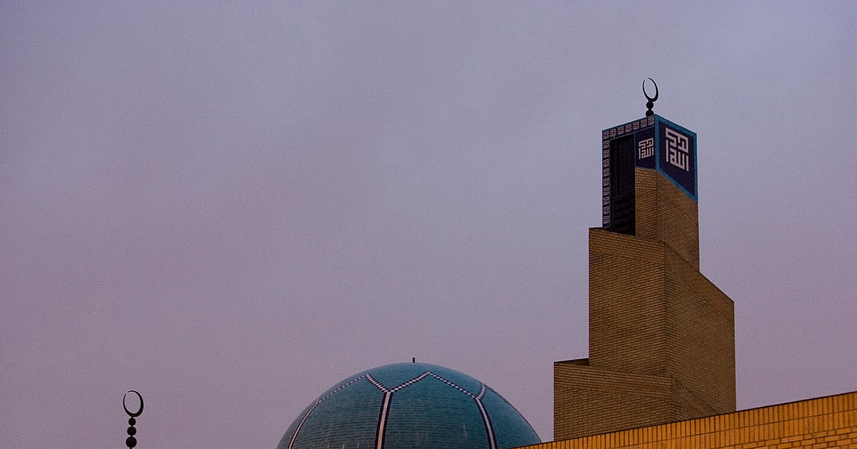 Comissão Rejeita Verbas para Mesquitas