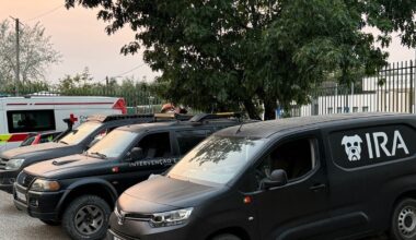 Jornal de Notícias Logo