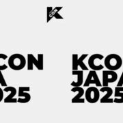 KCON é a maior convenção de k-pop do mundo
