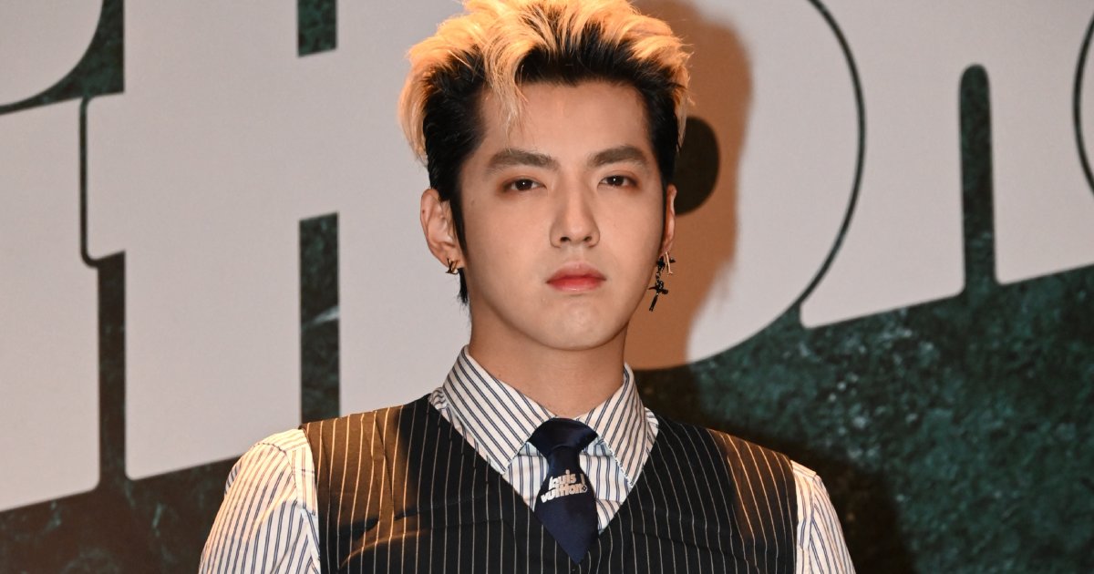 Kris Wu