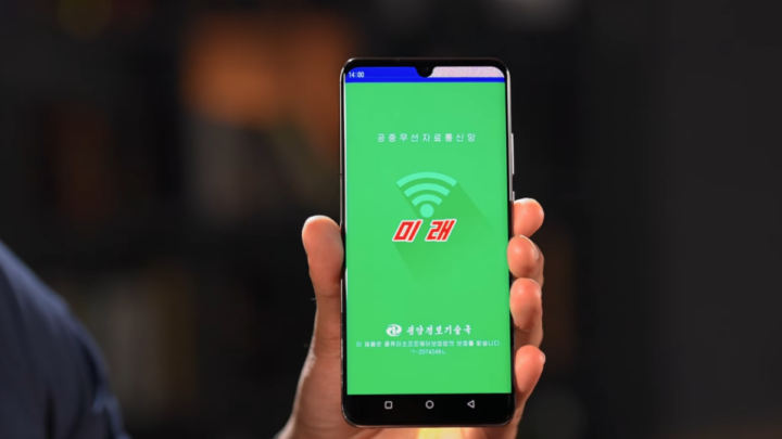 YouTuber MrWhosetheboss mostra o que encontrou "a testar os smartphones ilegais da Coreia do Norte"