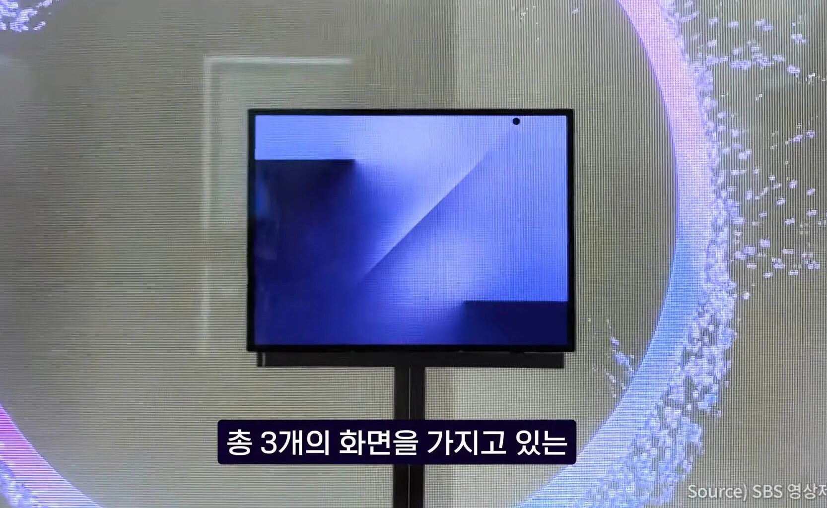 Samsung TriFold vai chegar com preço ligeiramente acima do Galaxy Z Fold 7 14