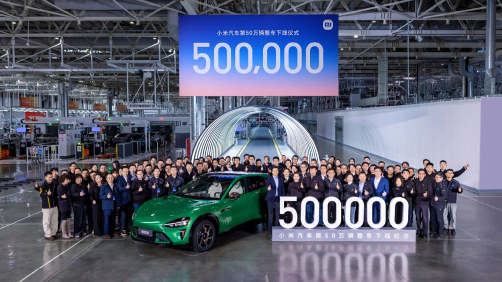 Xiaomi carros elétricos