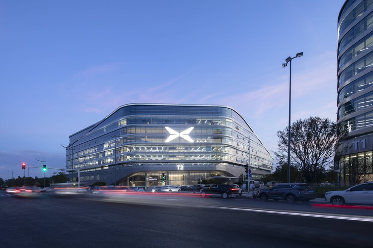 Sede XPENG / weico Architects - Fotografia de Exterior