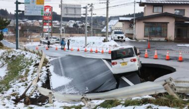 Jornal de Notícias Logo