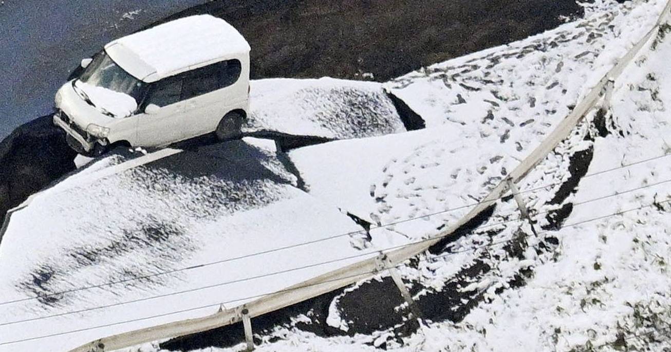 Japão alerta para possibilidade de "megaterramoto"