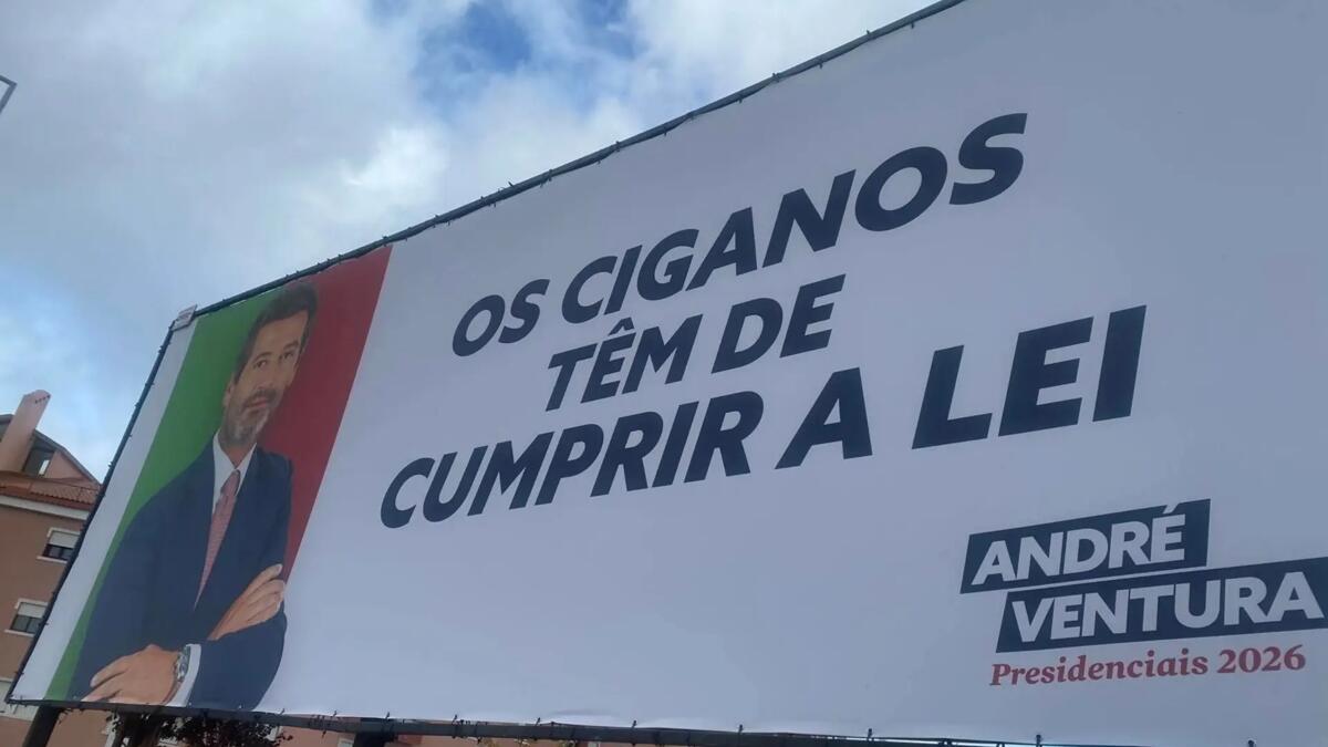 Jornal de Notícias Logo