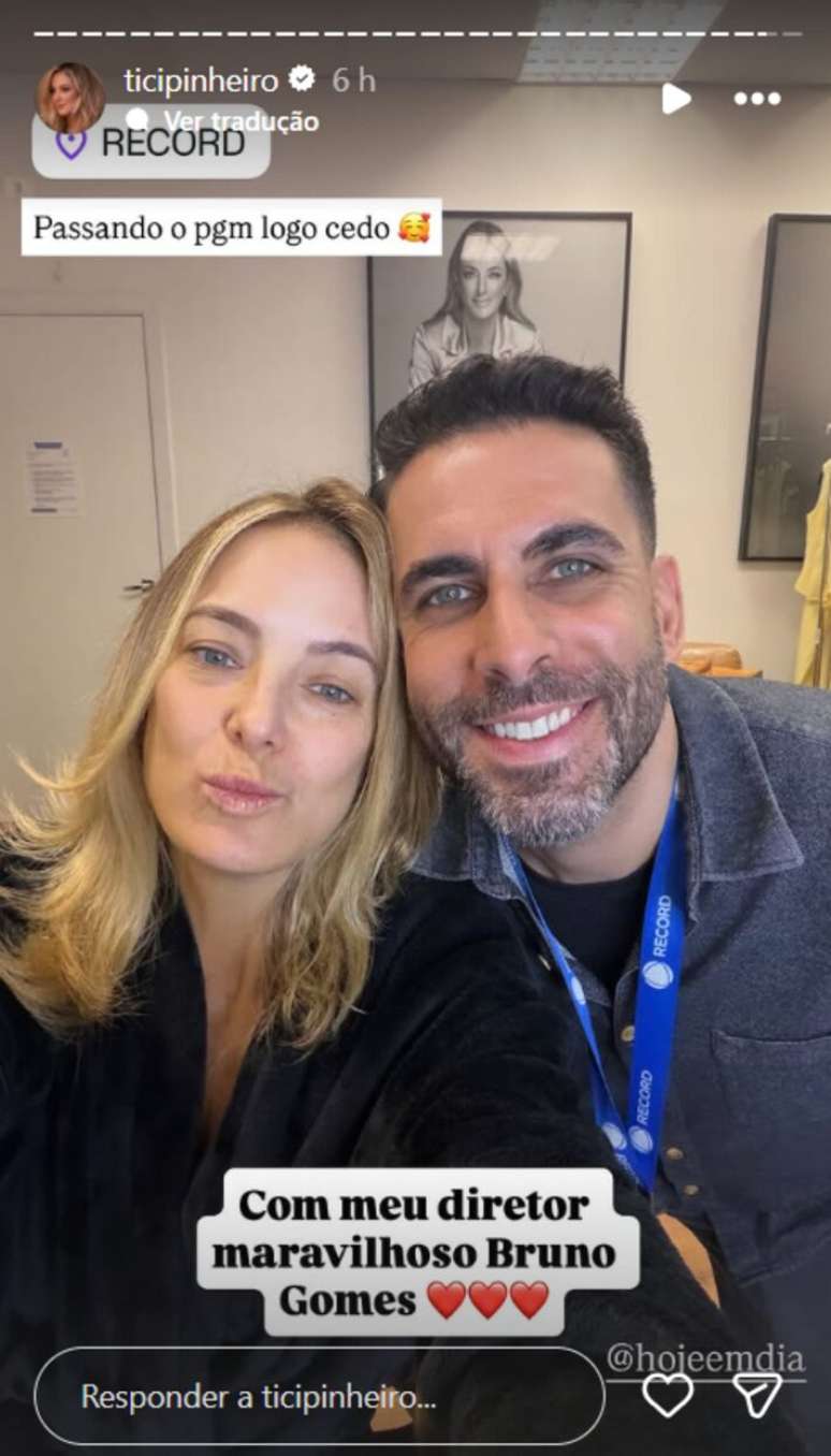 Ticiane Pinheiro participo normalmente do 'Hoje em Dia' no dia em que oficializou sua saída da Record Ticiane Pinheiro participo normalmente do 'Hoje em Dia' no dia em que oficializou sua saída da Record