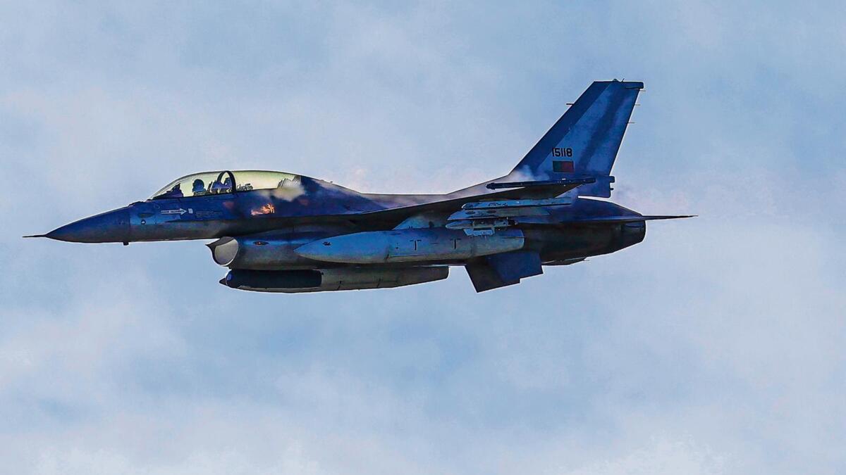 Jornal de Notícias Logo