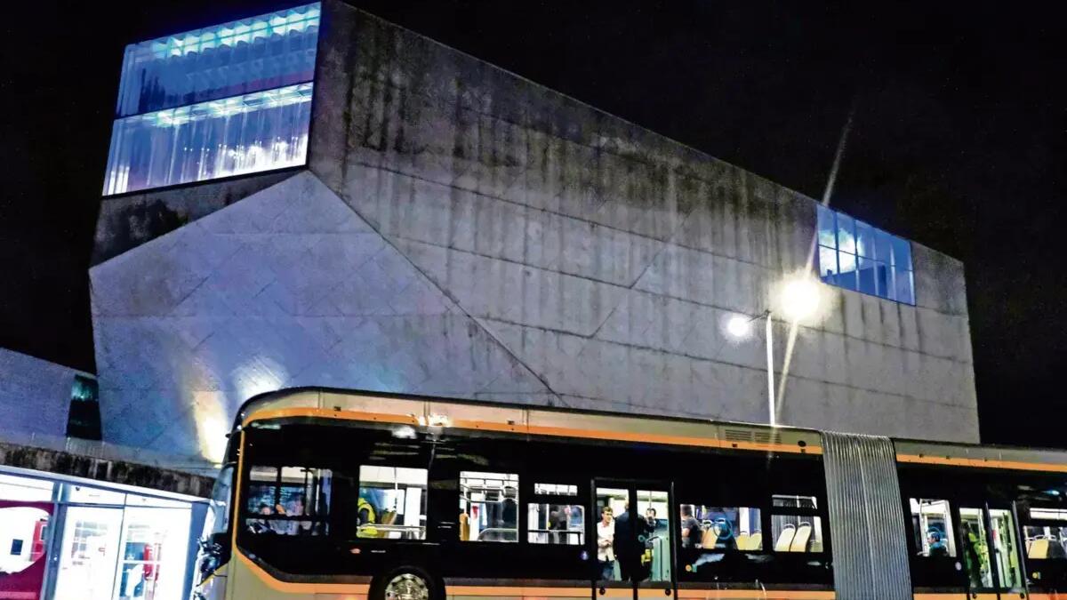 Jornal de Notícias Logo