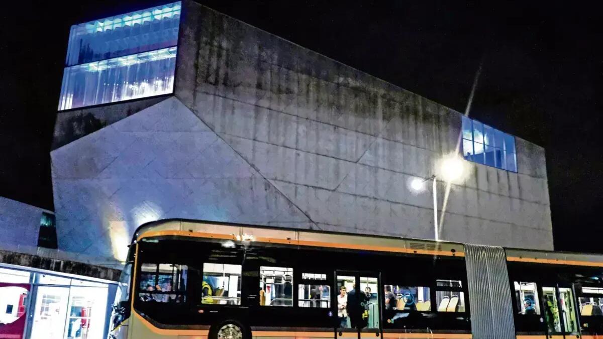 Jornal de Notícias Logo