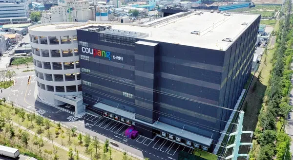 Sul-coreana Coupang oferece mil milhões de euros em cupões a clientes após fuga de dados