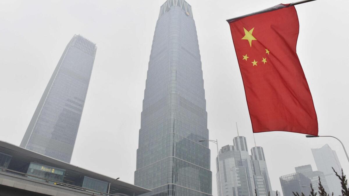 Jornal de Notícias Logo