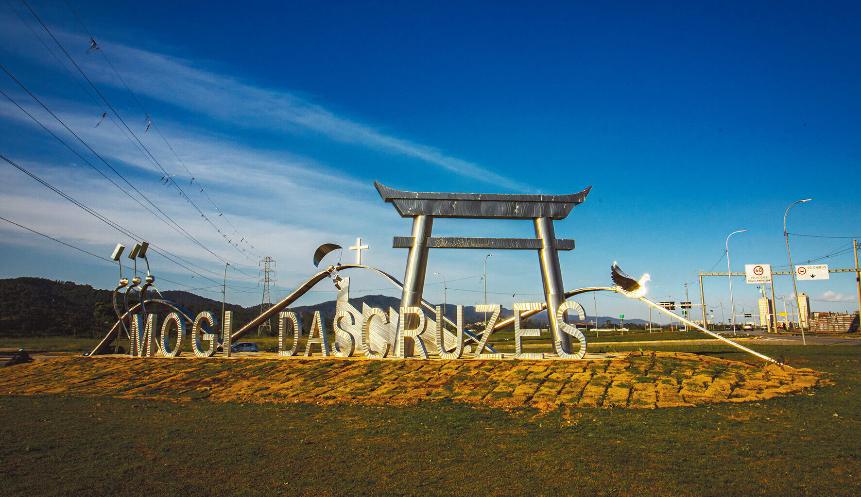 Novo Monumento de Rodrigo bittencourt em Mogi das Cruzes