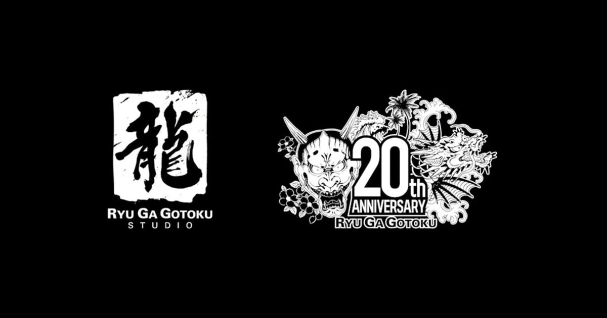 20 anos de Like a Dragon assinalados em vídeo