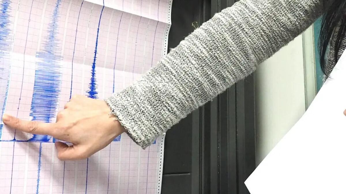 Jornal de Notícias Logo