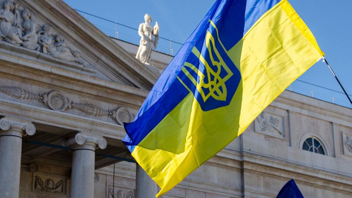 Jornal de Notícias Logo