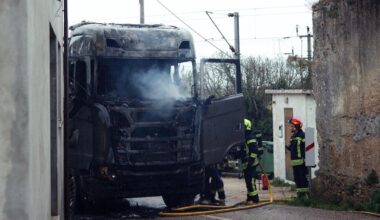 Jornal de Notícias Logo