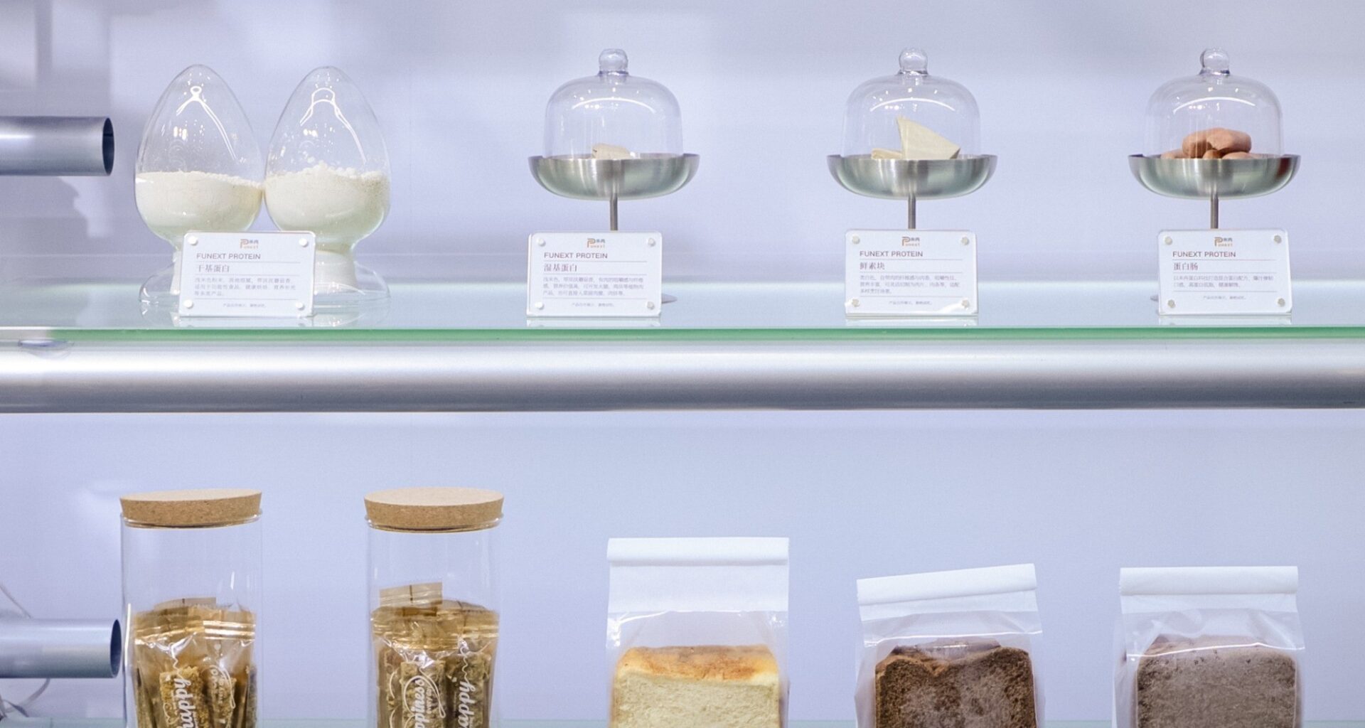 China cria proteína mil vezes mais eficiente que a carne, sem colesterol e sem impacto ambiental da pecuária