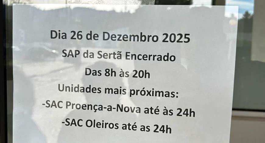 SERTÃ: Urgências estão encerradas no dia de hoje