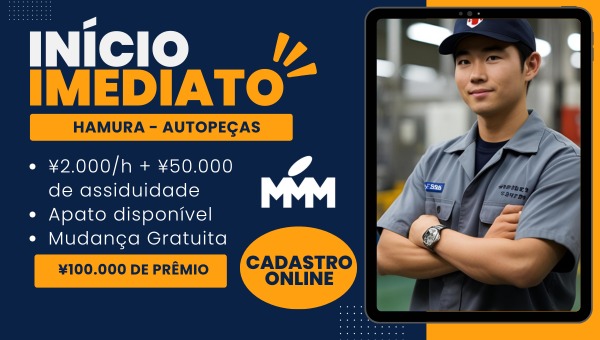 Empregos estáveis no Japão - UT SURI-EMU