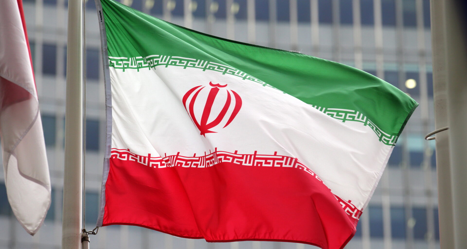 Portugal encerra embaixada no Irão